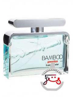 بامبو آمریکا فرانک اولیویه | bamboo america franck olivier